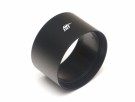 Boom Racing ProBuild™ 1.9in Aluminum Extra Wide Center Ring 33mm (1) thumbnail