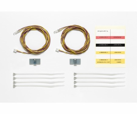 Tamiya MFC LED (3mm YELLOW CABLE 1100mm LENGH 2PCS )