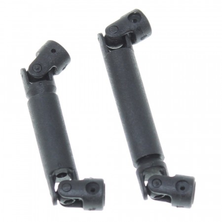 RER28867 Center Drive Shaft Set