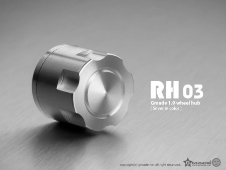 Gmade 1.9 RH03 wheel hubs (Silver) (4)