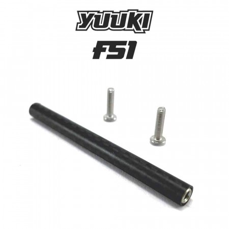 ProCrawler Yuuki™ FS1 V1 70mm Bullbone™ Frame Spacer